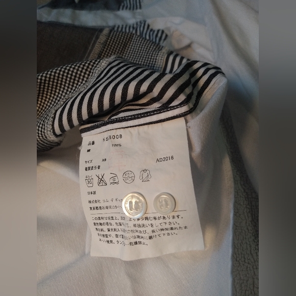 Comme Des Garcons Men's Made in Japan Patchwork Longsleeve Button Up Dress Shirt - Picture 11 of 16